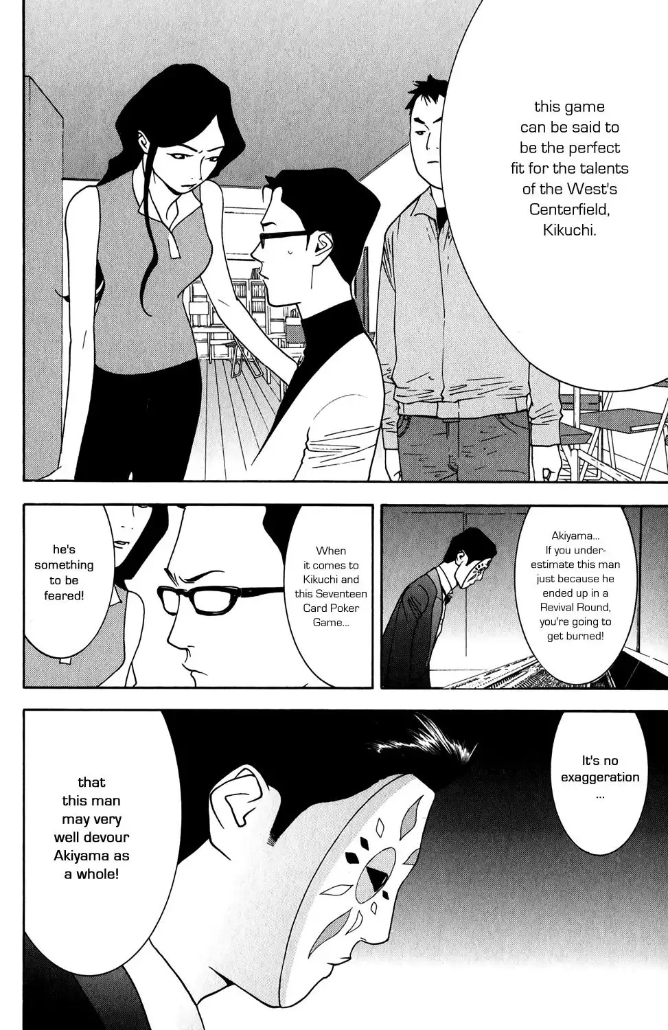 Liar Game Chapter 68 18